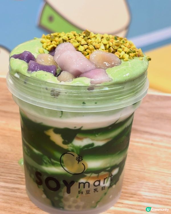 開心果產品！登陸豆乳狂人🤩