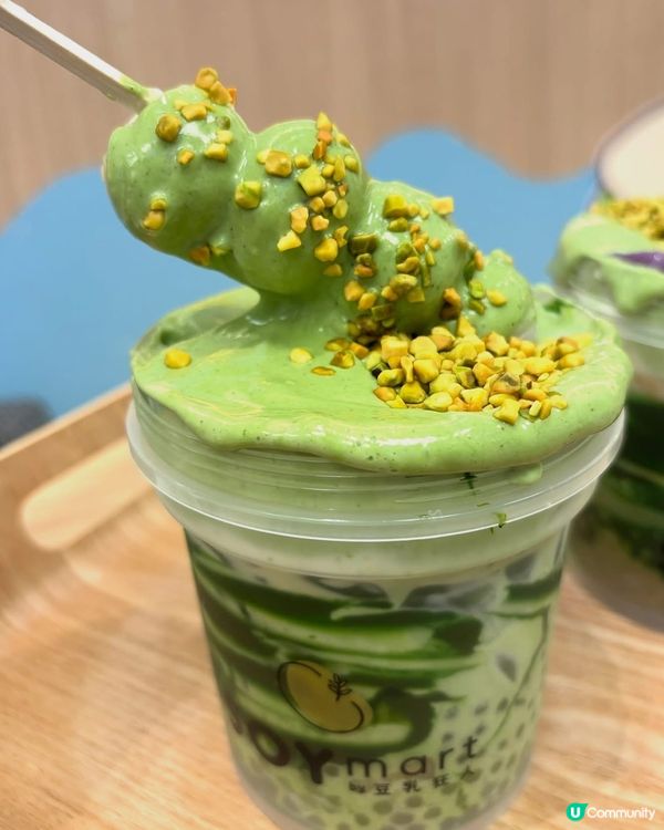 開心果產品！登陸豆乳狂人🤩