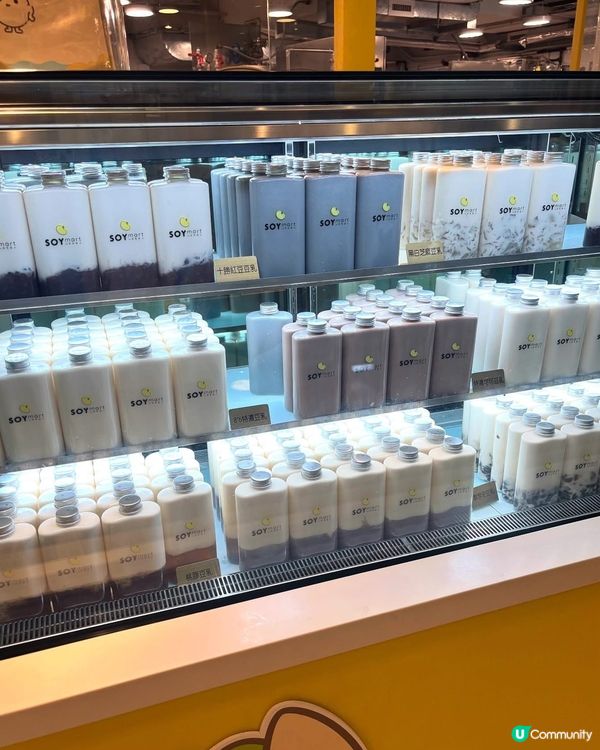 開心果產品！登陸豆乳狂人🤩