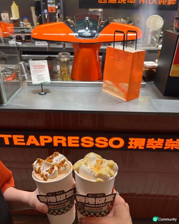 茶二現萃茶🇭🇰 開到嚟香港啦！🤩