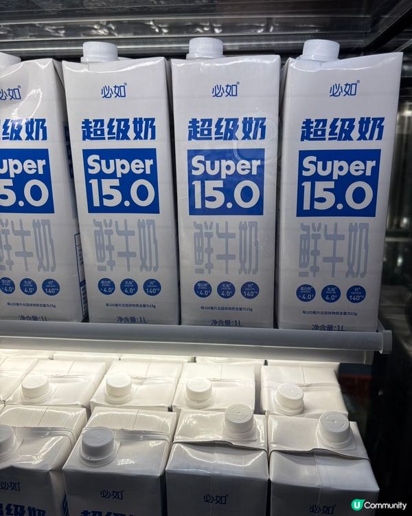 茶二現萃茶🇭🇰 開到嚟香港啦！🤩