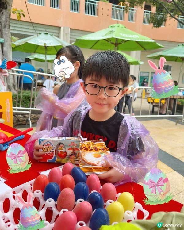 愉景灣獵蛋奇兵出發啦🥚🎉