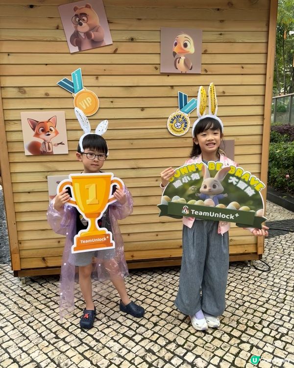 愉景灣獵蛋奇兵出發啦🥚🎉