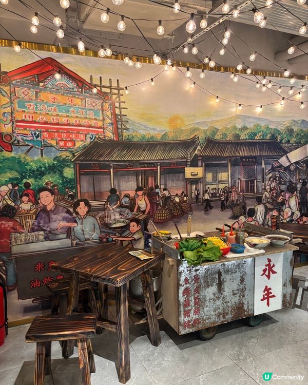 永年士多車仔麵🍜香港必食美食😋