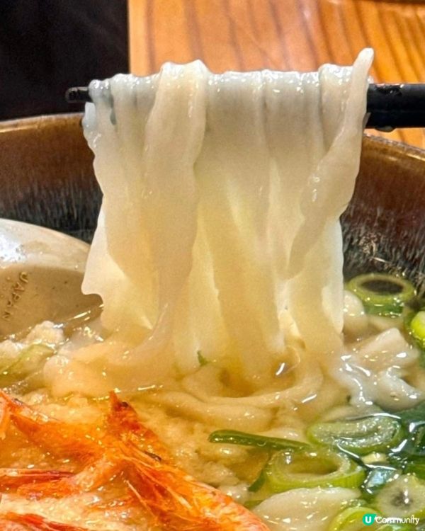 好味道😋葉隱烏龍麵