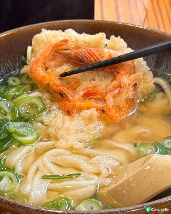 好味道😋葉隱烏龍麵