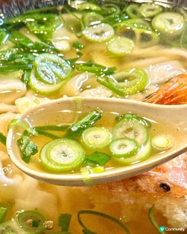 好味道😋葉隱烏龍麵