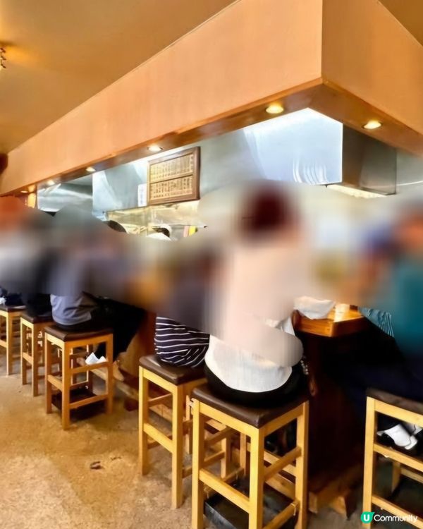 好味道😋葉隱烏龍麵