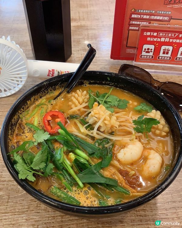 譚仔三哥Sam Gor 新出品《 魷嘻蝦🍤》