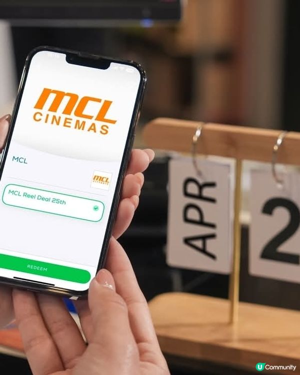 東薈城名店倉25周年場內逾25家美饌食府打造驚喜