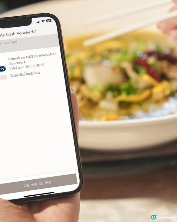 東薈城名店倉25周年場內逾25家美饌食府打造驚喜