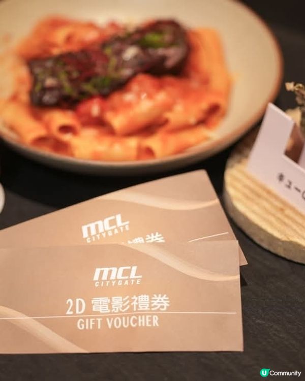 東薈城名店倉25周年場內逾25家美饌食府打造驚喜