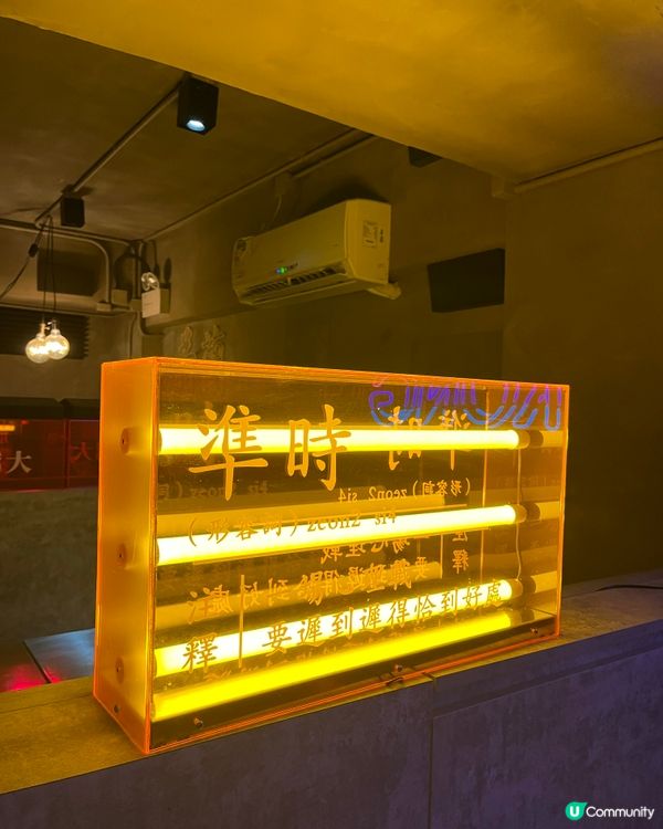 旺角兩層少女粉色主題同露營風打卡Cafe