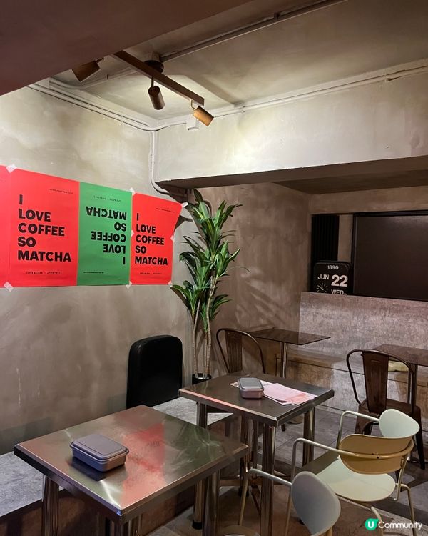 旺角兩層少女粉色主題同露營風打卡Cafe