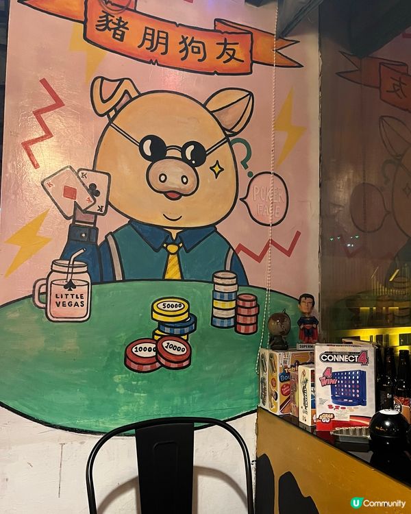 銅鑼灣牛扒🥩  抵食之選！😋