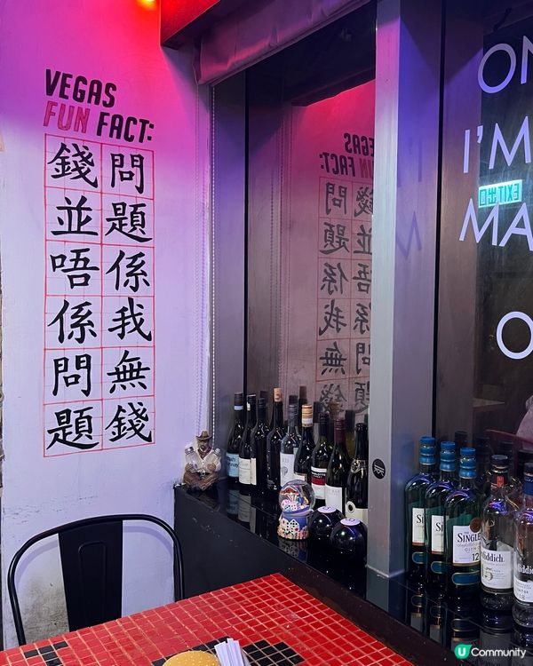 銅鑼灣牛扒🥩  抵食之選！😋