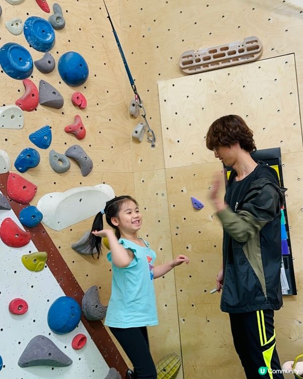 室內攀石初體驗🧗‍♀️