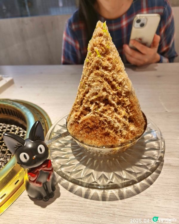 台中三山套餐超好味