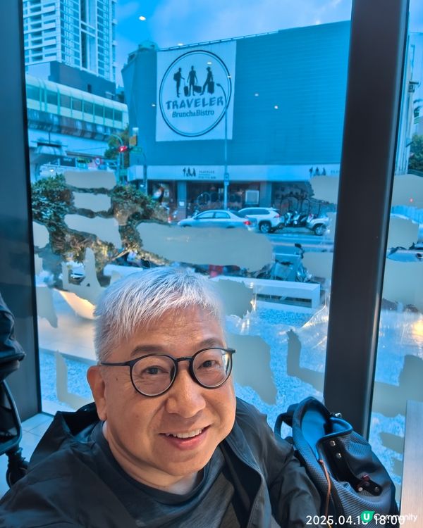 台中三山套餐超好味