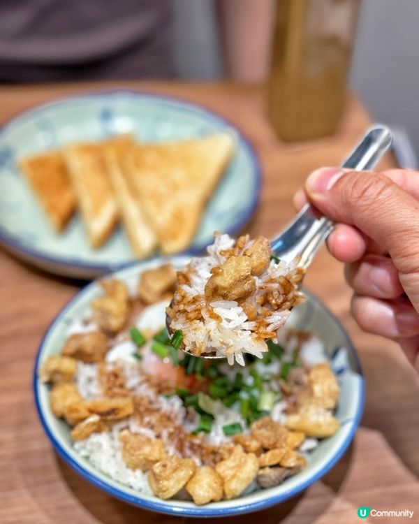 尖沙咀新店打卡！文青風港式小店【兩草】😋