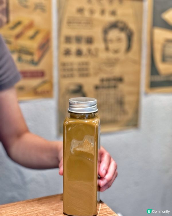 尖沙咀新店打卡！文青風港式小店【兩草】😋