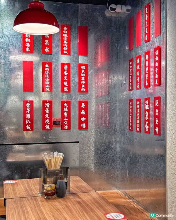 尖沙咀新店打卡！文青風港式小店【兩草】😋