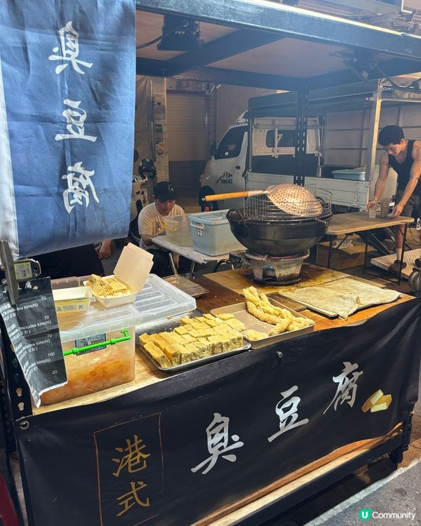 台灣體驗六合夜市😍 真係愈夜愈精彩