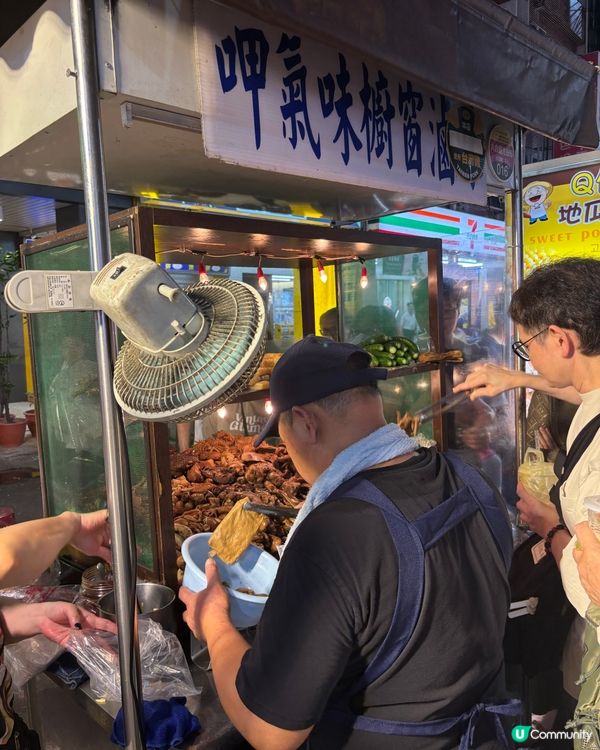 台灣體驗六合夜市😍 真係愈夜愈精彩