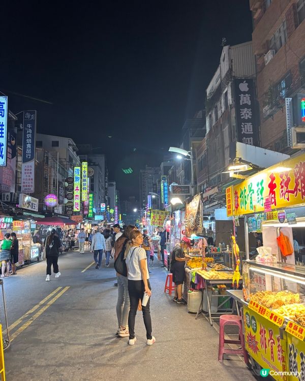 台灣體驗六合夜市😍 真係愈夜愈精彩