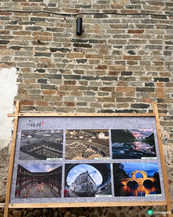 燕翼圍·太平古鎮·楊村 #中國好去處#中國食買玩#chill...