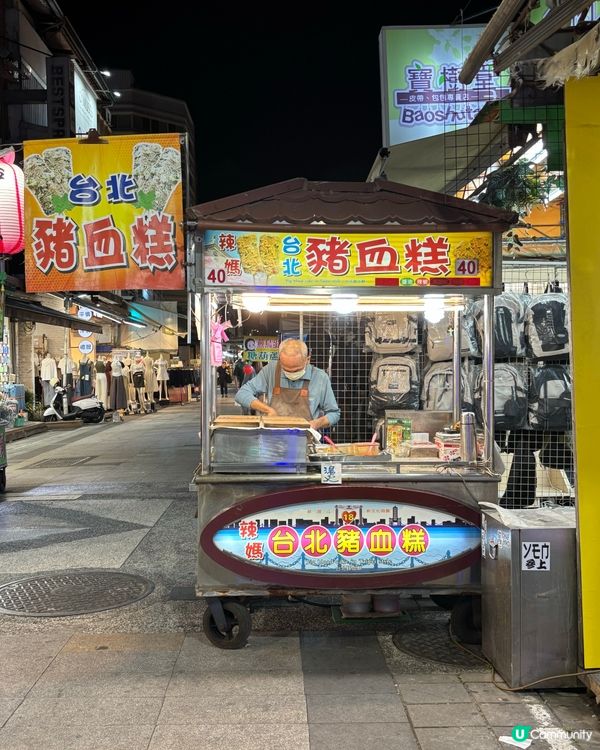 台灣高雄新堀江商圈😆年輕人嘅潮流特區🔥必去特大九乘九文具舖