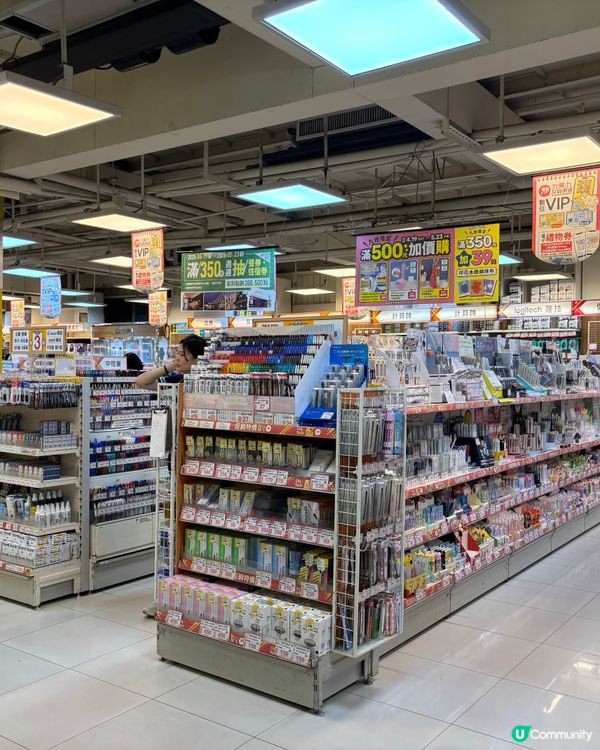 台灣高雄新堀江商圈😆年輕人嘅潮流特區🔥必去特大九乘九文具舖