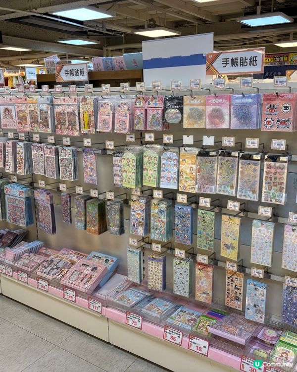 台灣高雄新堀江商圈😆年輕人嘅潮流特區🔥必去特大九乘九文具舖