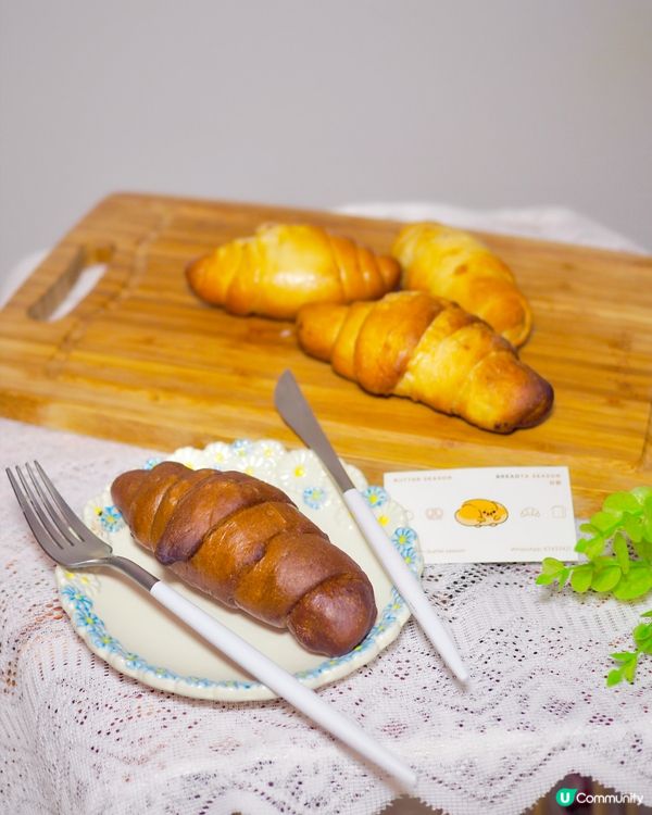 IG小店全新鹽可頌