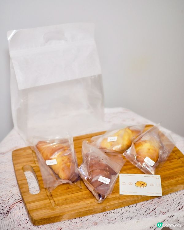 IG小店全新鹽可頌