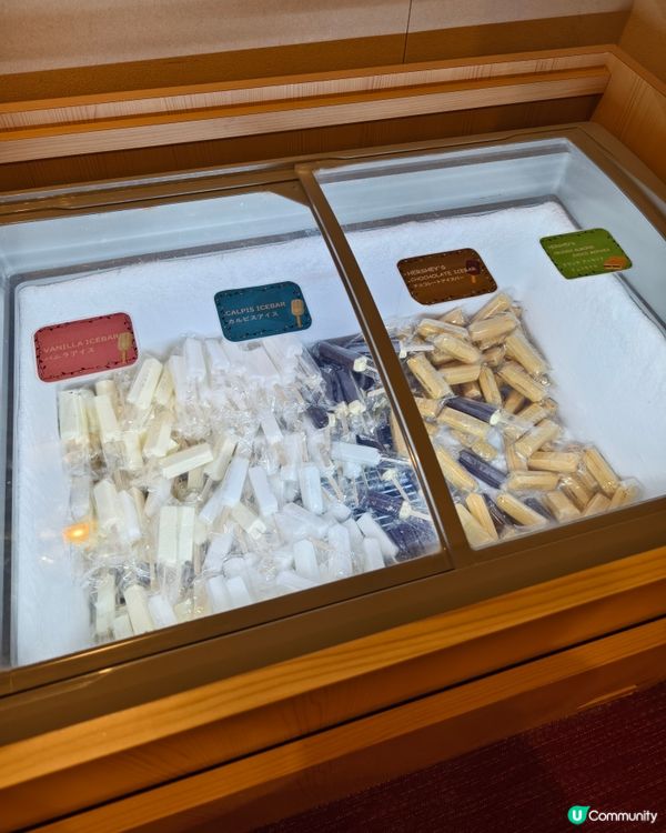 位置方便，性價比極高的京都溫泉酒店