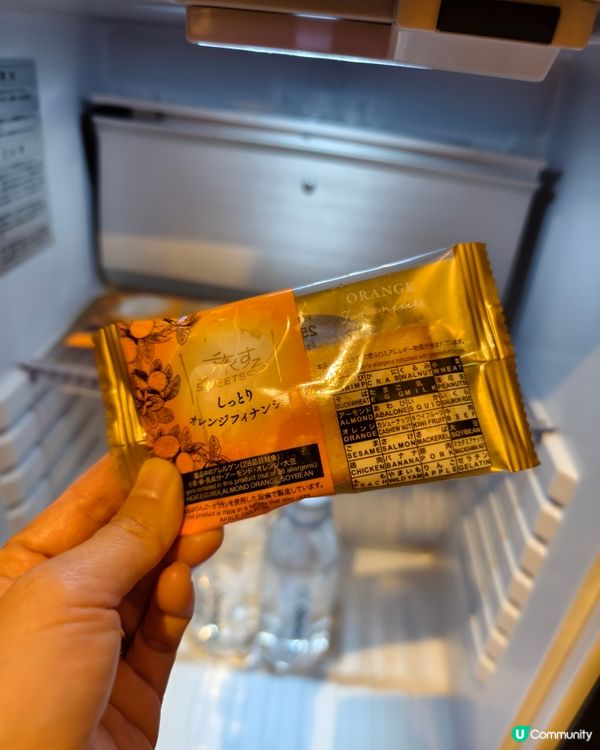 位置方便，性價比極高的京都溫泉酒店