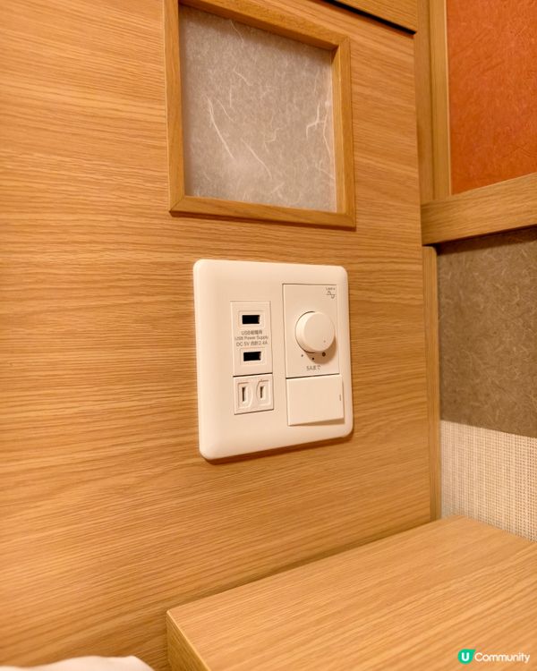 位置方便，性價比極高的京都溫泉酒店