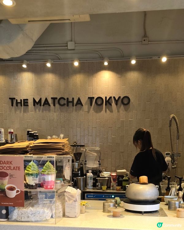 生日月必食🍦The Matcha Tokyo