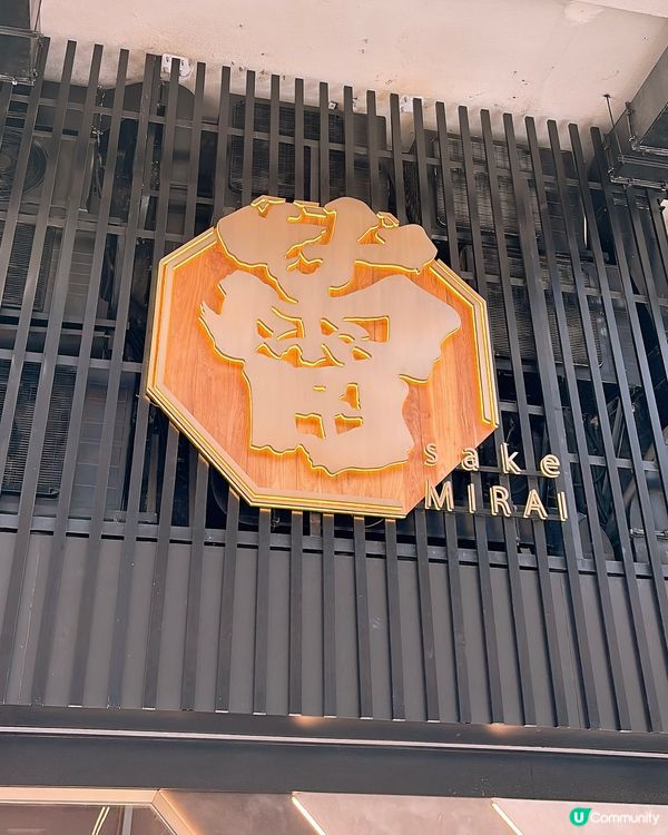 🎏大癲‼️午市炭火燒丼飯講緊都係$68起😳