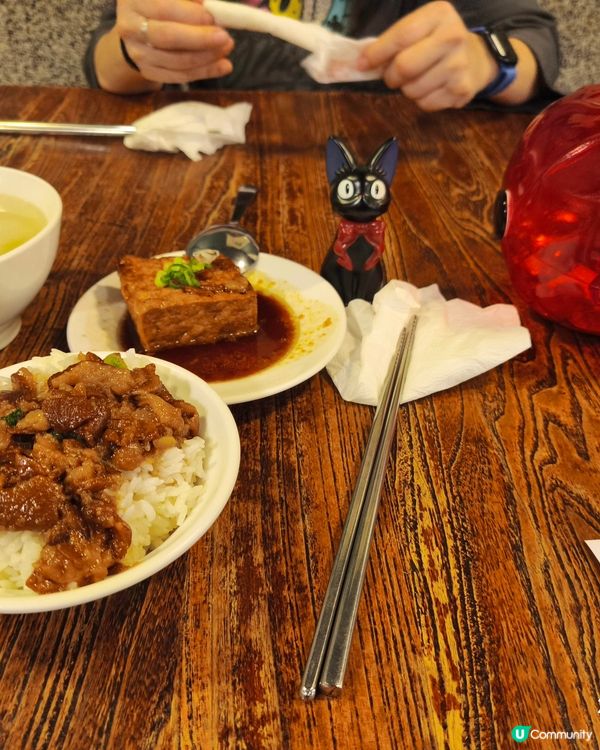 台中富狀元豬腳