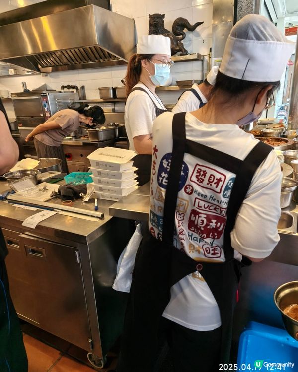 台中富狀元豬腳