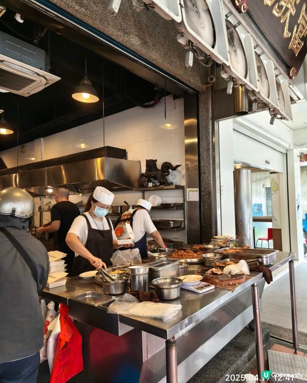 台中富狀元豬腳