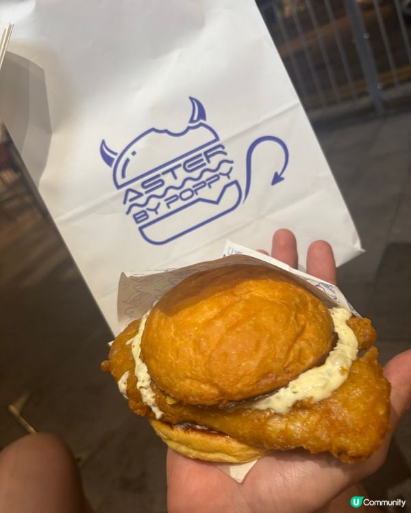 食過最好食嘅魚柳包🤩🤩🥰😍😋😋