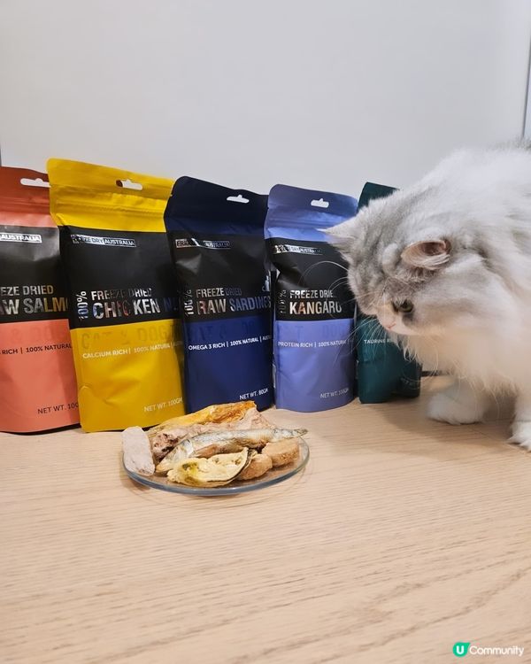 🐶🐱尼甩最愛凍乾零食！😋澳洲製造，天然健康！🎉