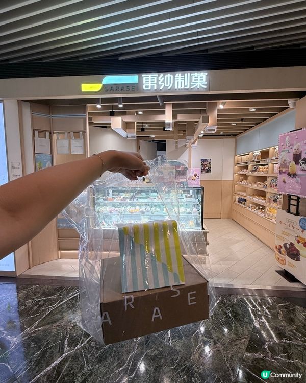 更紗復活節動物蛋糕🐰🐣  超可愛！