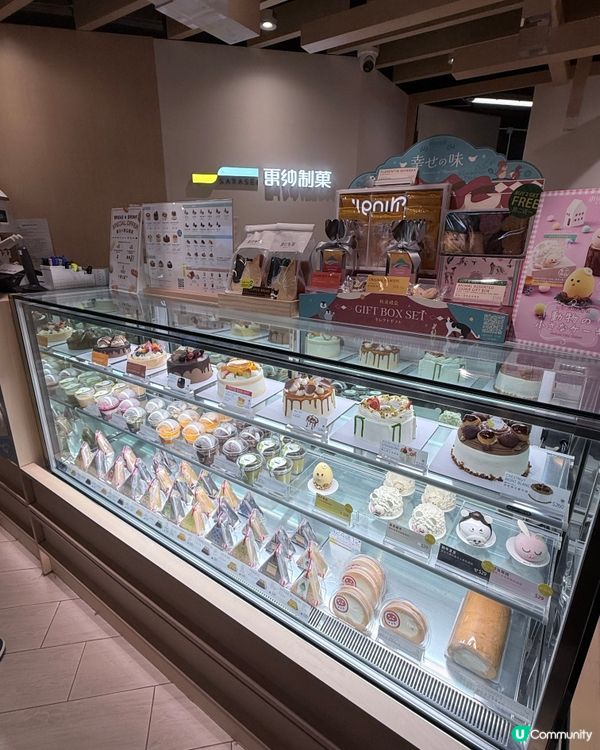 更紗復活節動物蛋糕🐰🐣  超可愛！