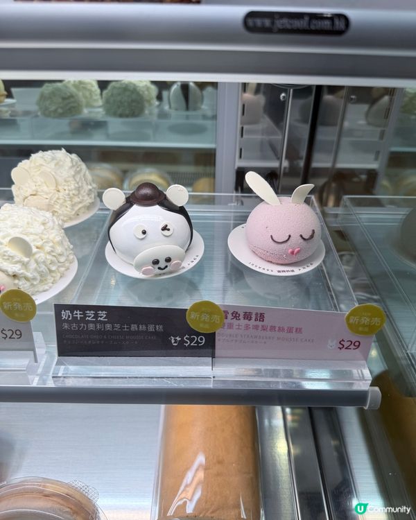 更紗復活節動物蛋糕🐰🐣  超可愛！