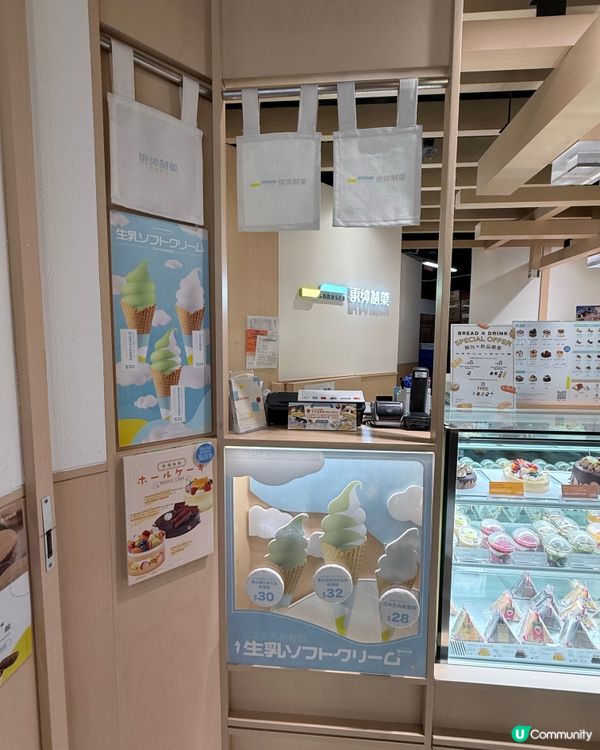 更紗復活節動物蛋糕🐰🐣  超可愛！