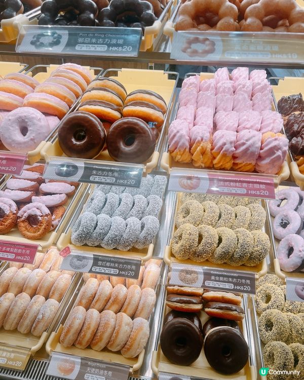 尖沙咀大排長龍！Mister Donut脆皮波堤＋金莎冬甩🍩